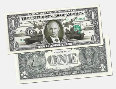 Купить Серебряная монета 1oz Американский Орел 1 доллар 2021 США в Украине,  Киеве по лучшим ценам