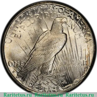 1 доллар 2000 D США UNC — Парящий орёл | Купить монеты