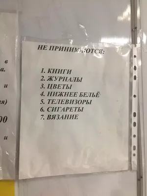 Родильный Дом Городской Клинической Больницы № 14 в Екатеринбурге,  Суворовский пер., 4 - фото, отзывы 2024, рейтинг, телефон и адрес