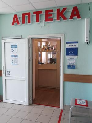 Нейрохирургический корпус ГКБ №40 Екатеринбурга возобновил приём профильных  пациентов: Общество: Облгазета