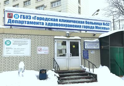Роддому больницы Вересаева официально присвоен статус открытого