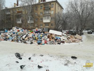В Екатеринбурге территория 19-го военного городка превратилась в большую  мусорную свалку » Вечерние ведомости