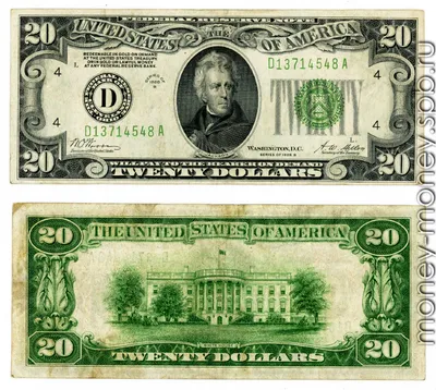 20 dollar bill united states hi-res stock photography and images - Alamy