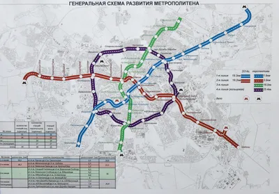 Третья линия метро в Минске, зеленая ветка метро Зеленолужская на карте