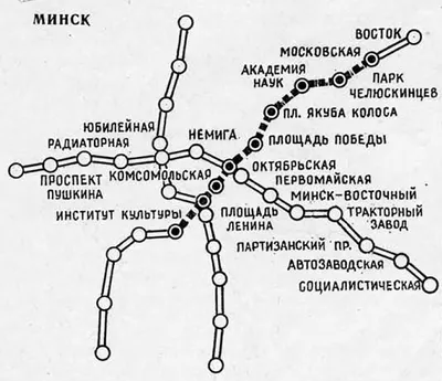 Метро Минска — метро с белорусским колоритом - новости строительства и  развития подземных сооружений