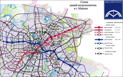 Утверждены названия новых станций 4-й линии минского метро