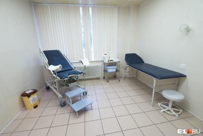 Роддом 40-ой больницы Екатеринбурга начал приём беременных с COVID-19 |  Уральский меридиан