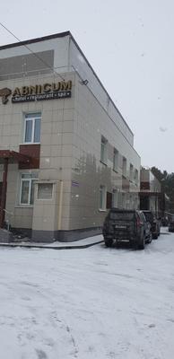 Отель ABNICUM 4* | Новосибирск (@abnicum_hotel) • Instagram photos and  videos