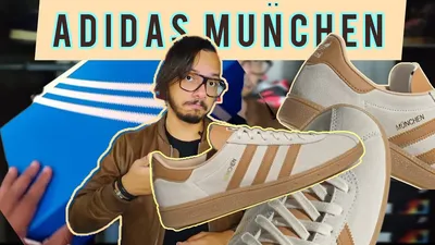 Мужские кроссовки Adidas Munchen — купить в Воронеже в интернет-магазине  step-man.com