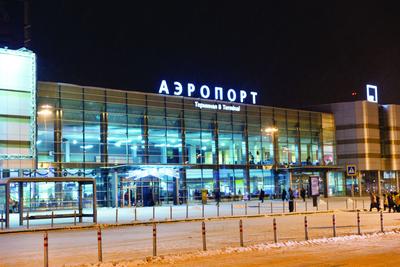 Свердловские власти планируют продлить налоговые льготы для аэропорта  Екатеринбурга - AEX.RU