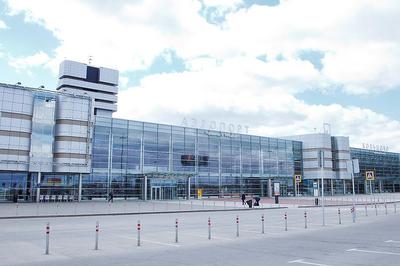Международный аэропорт Кольцово (Екатеринбург) - YouTube