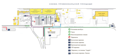 Как добраться до аэропорта Кольцово в Екатеринбурге | UniTicket.ru
