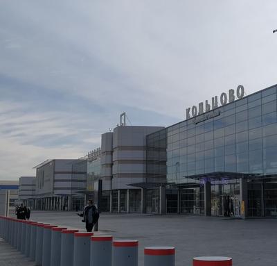 Аэропорт Кольцово Екатеринбург расписание сайт телефон адрес
