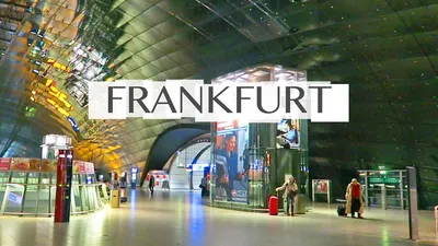 Аэропорт Франкфурт-на-Майне