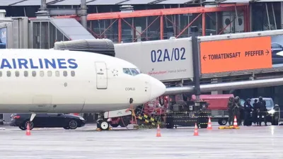 Аэропорт Гамбург в Германии остановил работу - есть угроза нападения на  иранский самолет - 24 Канал