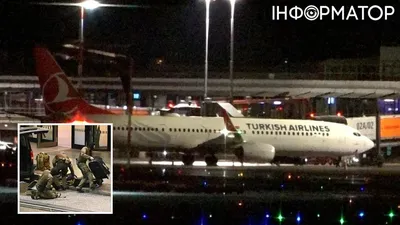 Проникший в аэропорт Гамбурга мужчина требует вылета в Турцию с дочерью |  Происшествия | Аргументы и Факты