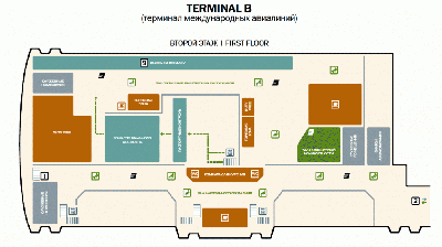 Аэропорт Кольцово - Екатеринбург (Airport Koltsovo), Россия