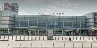 Парковка в аэропорту Екатеринбурга
