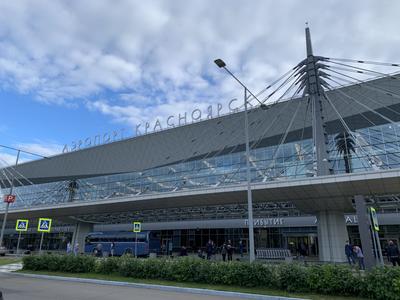 Международный аэропорт Красноярск имени Д.А. Хворостовского