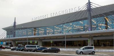 Красноярский аэропорт могут модернизировать с помощью концессии |  Сибирь.Октагон.Медиа
