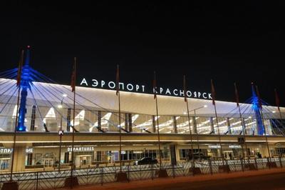 Аэропорт Красноярска отчитался о росте пассажиропотока в январе
