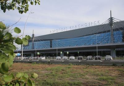 На базе аэропорта под Красноярском появится новый лесопожарный центр - РИА  Новости, 13.04.2021