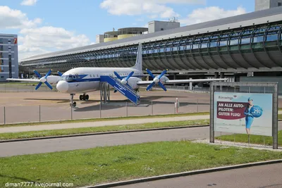 Аэропорт Лейпцига — как добраться, онлайн-табло, отзывы