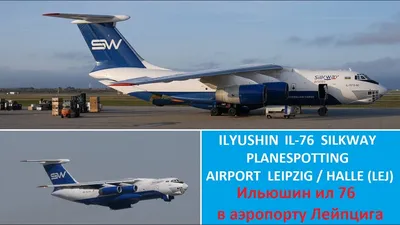 leipzig-halle-airport-aerial-view-photo-uwe-schossig-for-web - AIR CARGO  WEEK