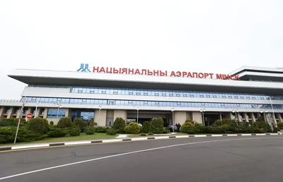 Поезд в Национальный аэропорт Минск