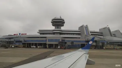 Минский аэропорт работает в штатном режиме, несмотря на непогоду »  Политринг - Новости Беларуси