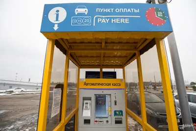 Белоруснефть» открыла новую станцию в аэропорту Минска