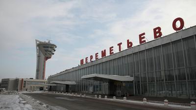 Шереметьево\" наградил самые пунктуальные и эффективные авиакомпании в  аэропорту - AEX.RU
