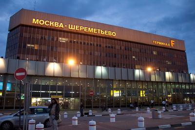 Как аэропорт Шереметьево стал одним из лучших в мире (ФОТО) - Узнай Россию