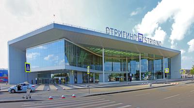 Стригино (аэропорт) — Википедия