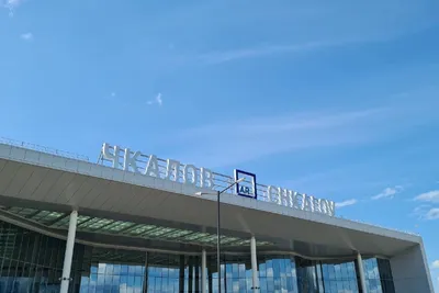 Международный аэропорт Нижнего Новгорода переходит на зимнее расписание -  AEX.RU