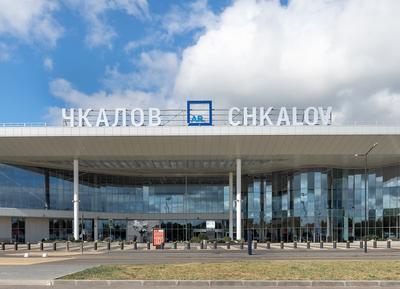 Нижегородский аэропорт «Стригино» переименовали в «Чкалов» - KP.RU