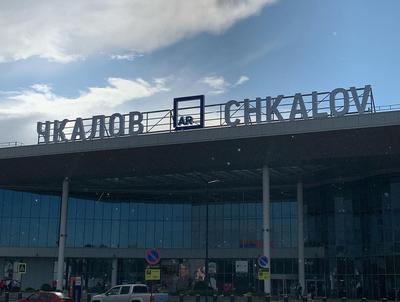 Новый пассажирский терминал аэропорта \"Нижний Новгород\" (Стригино)
