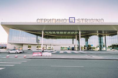 Аэропорт Стри́гино (Нижний Новгород) — www.pilot-online.ru