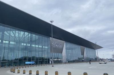Международный аэропорт Новосибирск (Толмачево) имени А.И. Покрышкина