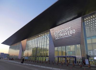 В Новосибирске аэропорт Толмачево установил рекорд по пассажиропотоку