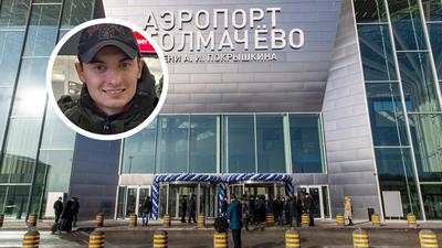 Аэропорт «Толмачёво» в Новосибирске. Фотографии за 2013 год» в блоге  «Авиация» - Сделано у нас