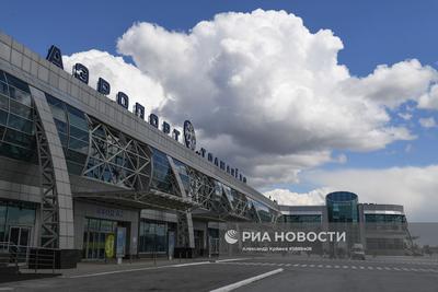 Фото: Международный аэропорт Новосибирск (Толмачёво), терминал А, терминал  аэропорта, Новосибирская область, аэропорт Новосибирск (Толмачёво) имени  А.И. Покрышкина — Яндекс Карты