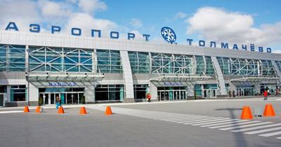 4G-интернет появился в новосибирском аэропорту Толмачёво - sib.fm