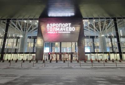S7 Airlines открыла новый бизнес-зал в секторе С новосибирского аэропорта  Толмачево. Лаунж находится в непосредственной близости от выходов на  посадку.