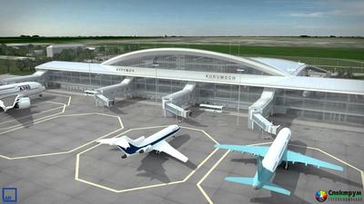 Было - стало или новый самарский аэровокзал Курумоч