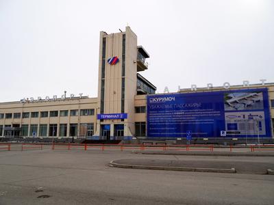 В Самарской области в 2023 году отремонтируют дорогу к аэропорту «Курумоч»  - Новости Самары и Тольятти - Новости Самарского региона НеСлухи.РФ