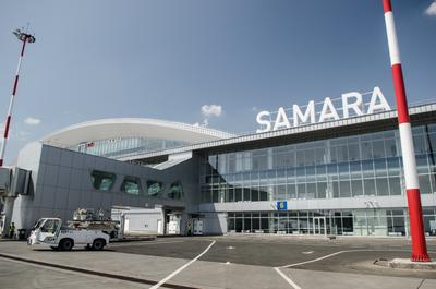 View on the old terminal Samara Kurumoch Airport in summer sunny day Stock  Photo - Alamy