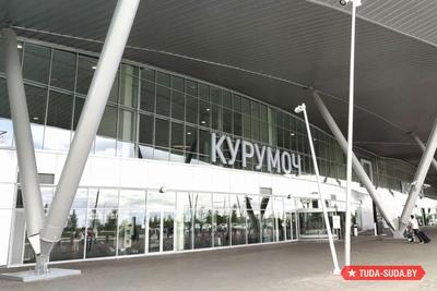 Из Курумоча будут отправляться 40 прямых рейсов | Другой город -  интернет-журнал о Самаре и Самарской области