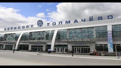 Новый терминал аэропорта Толмачево частично открыт, показываем, как он  выглядит изнутри | НДН.Инфо