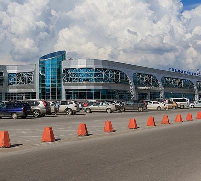 В новосибирском Толмачёво новый терминал готов на 90% - KP.RU